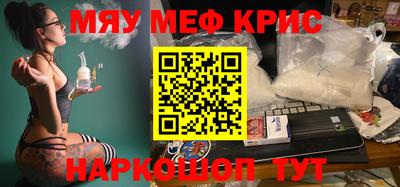 СК Бузулук