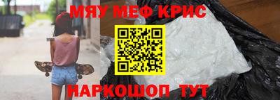гашик Бугуруслан