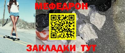 СК Бузулук