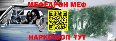 СК Бузулук