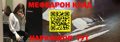 прущие грибы Будённовск