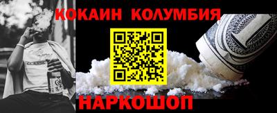 СК Бузулук