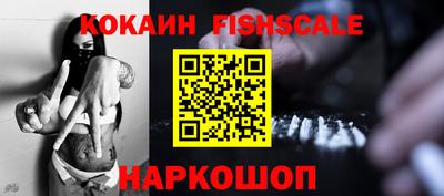 гашик Бугуруслан