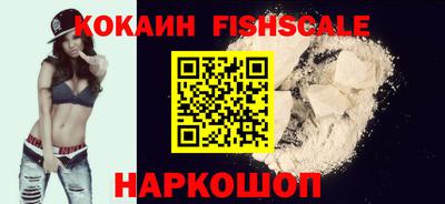 СК Бузулук