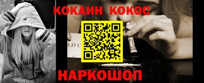СК Бузулук
