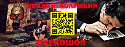 прущие грибы Будённовск