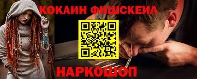 прущие грибы Будённовск