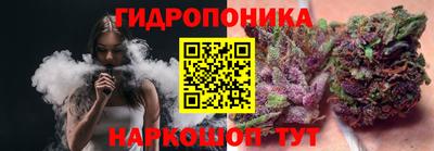 СК Бузулук