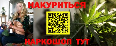 гашик Бугуруслан