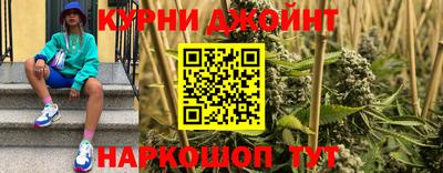 гашик Бугуруслан