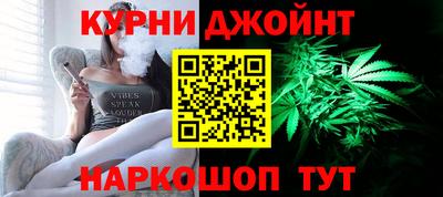 гашик Бугуруслан