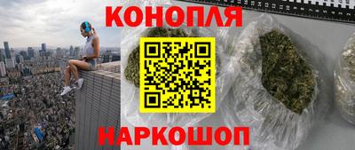 гашик Бугуруслан