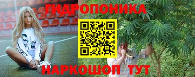 гашик Бугуруслан