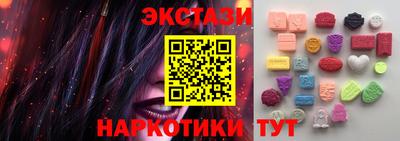 прущие грибы Будённовск