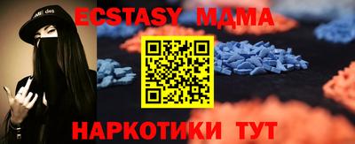 СК Бузулук