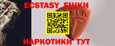 СК Бузулук