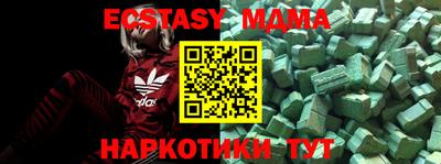 гашик Бугуруслан