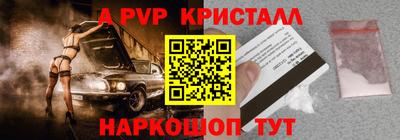 СК Бузулук