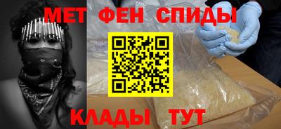 гашик Бугуруслан