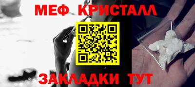 СК Бузулук