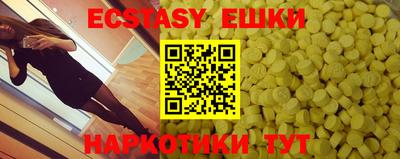 прущие грибы Будённовск