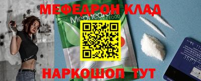 СК Бузулук